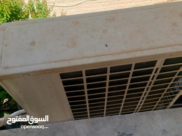 Other 0 - 1 Ton AC in Amman