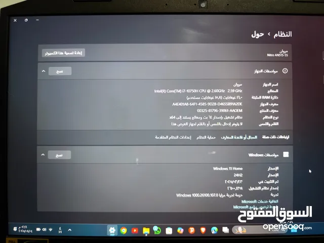 لابتوب جيمينج GTX 1660 Ti