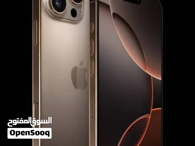 ايفون 16 برو ماكس