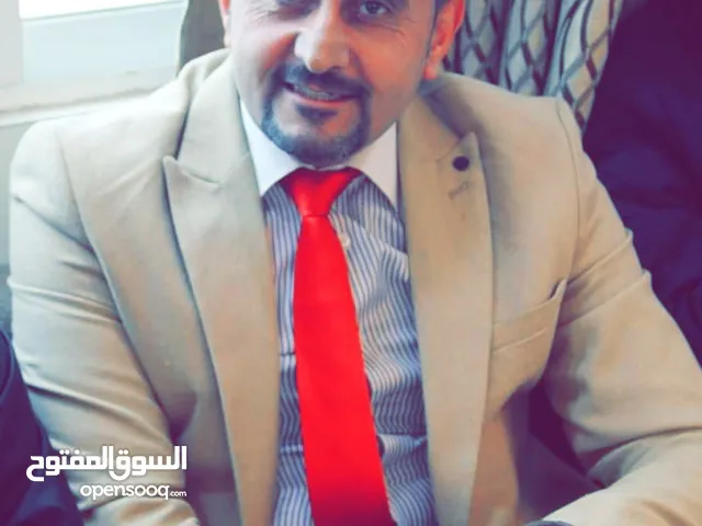 رحيق الورد العياصره
