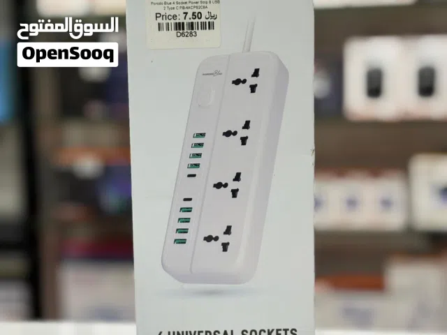 Brand New Porodo power strip in Oman  2000W Power