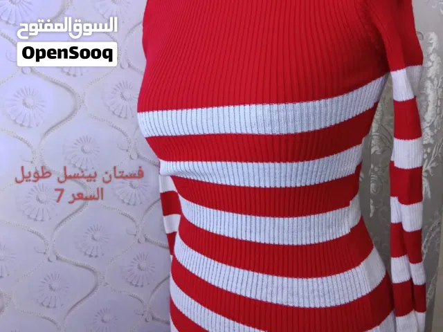 عرض خاص لفترة محدودة تصفية محل ملابس نسائية جديدة مختلفة وبخصم50%