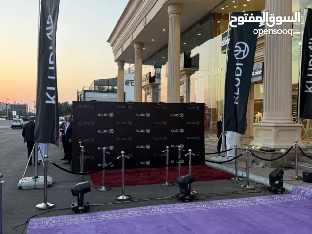 سجادة للبيع