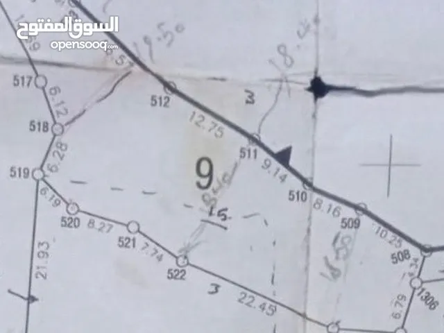 قطعة ارض للبيع في بيت ليد مساحتها دونم