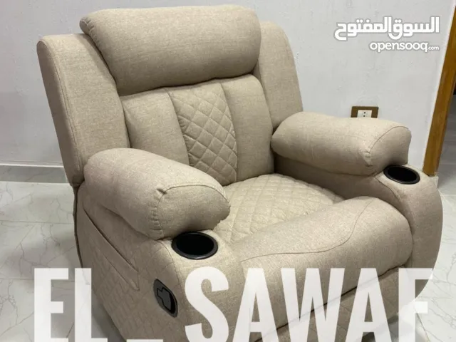 كرسي ليزي بوي  / ريكلاينر مستورد/ lazy boy chair/ شازلونج/ اثاث مكتبي