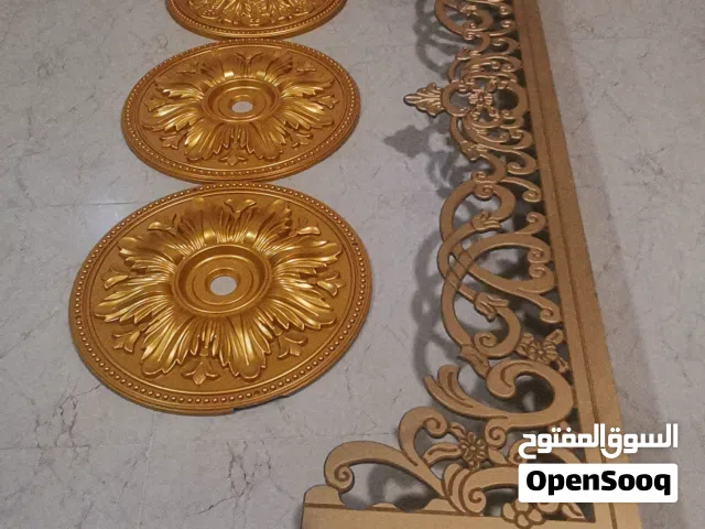 ديكور ستاره وثريا