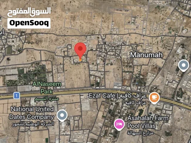 1 Bedroom Farms for Sale in Muscat Manumah