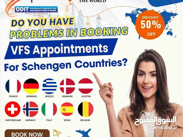 Schengen Visa Appointments at VFS in UAE