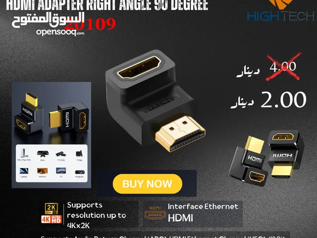 UGREEN HDMI2K-4K MINI 90 DEGREE UP ADAPTER- ادابتر