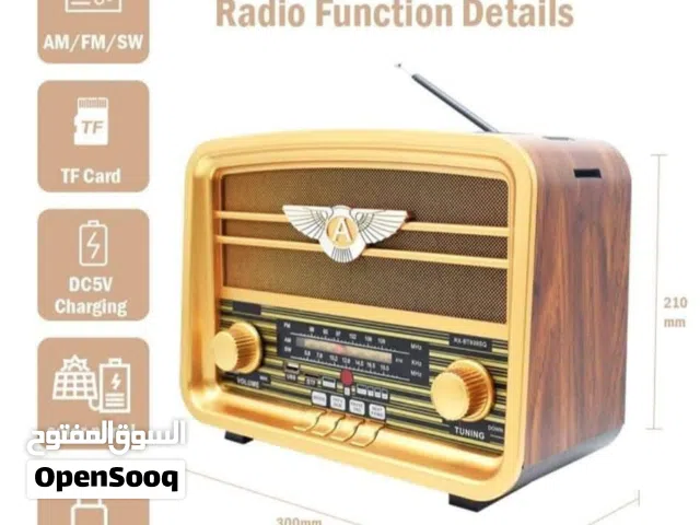 classic Golon radio