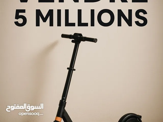 تروتينات الكترونية