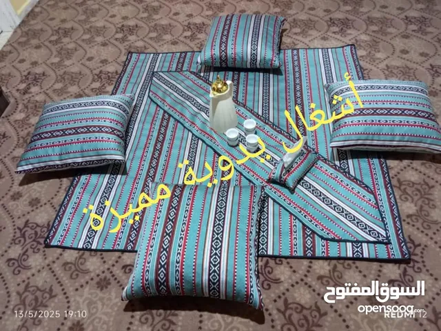 طقم رحلات بر او حدائق