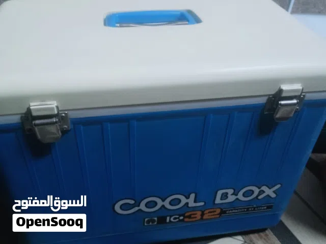 ترامز مي نضيفات بدون اي ضرر