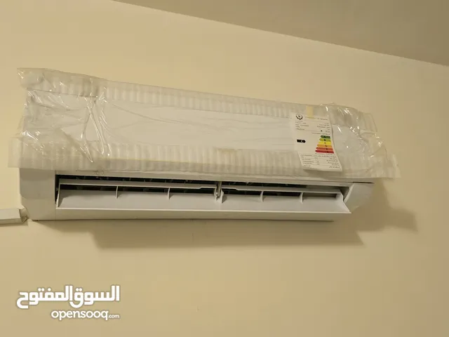 توست 1 طن حار بارد لو باور جديد