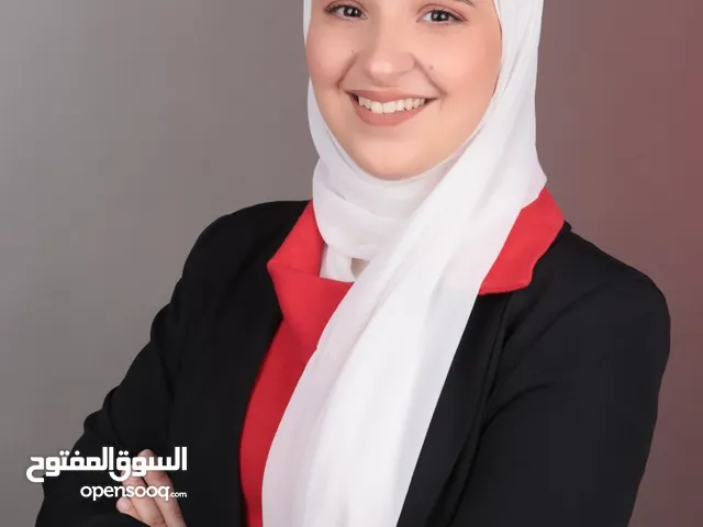 اميرة سركجي