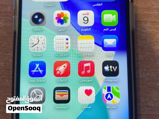 Apple iPhone 14 Pro Max 256 GB in Al Mukalla