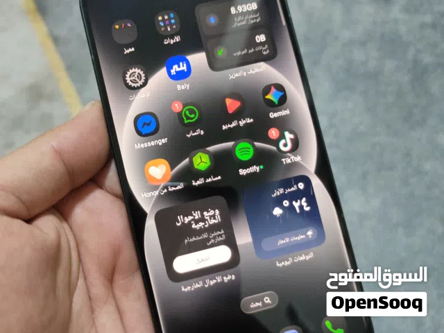 اوبو 14 5g