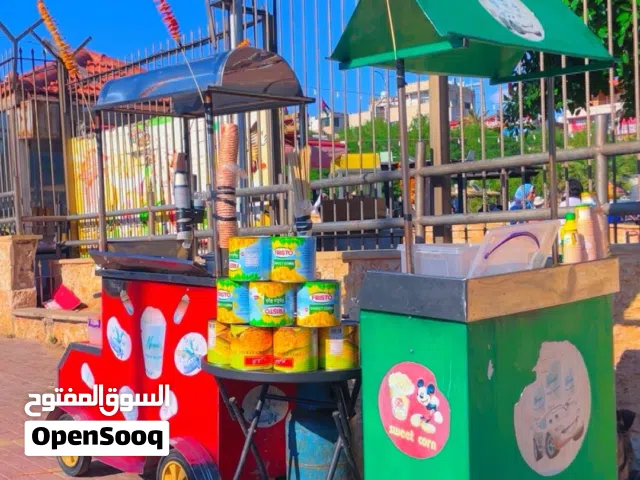 عربايت ضرا وبطاطا للبيع المستعجل