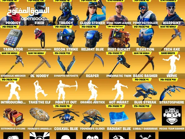 Fortnite Accounts and Characters for Sale in Hebron