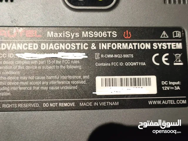 جهاز فحص اعطال السيارات autel ms906ts