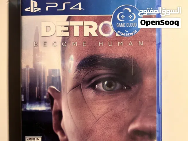 لعبه مستعمله