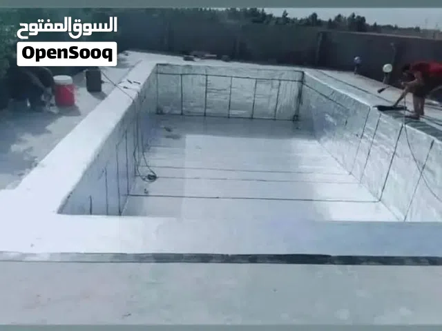 شركة الفهد لتغليف سطوح المنازل بمادة للايزوكام