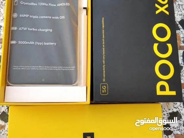 Xiaomi Pocophone X6 Pro 512 GB in Karbala