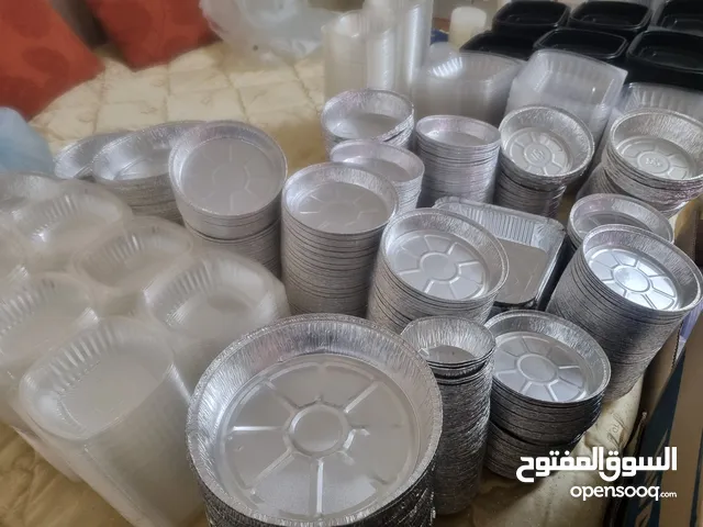 شروه بلاستيك وصحون اللمنيوم