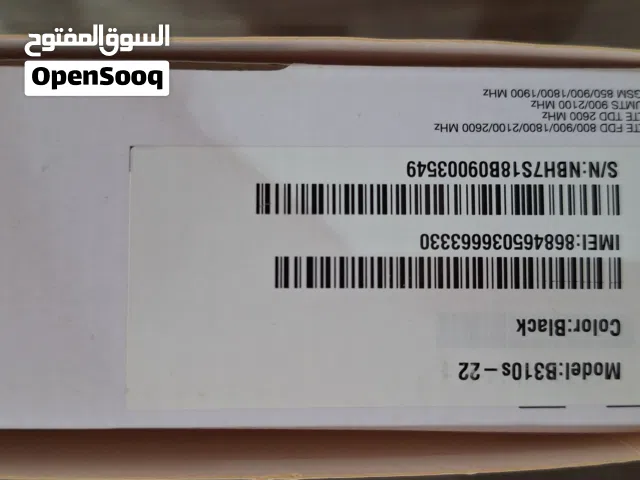 راوتر اورنج للبيع