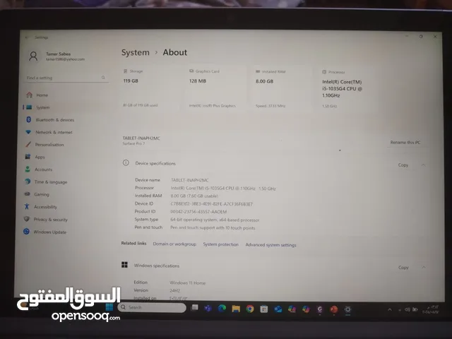 Windows Microsoft for sale in Mafraq