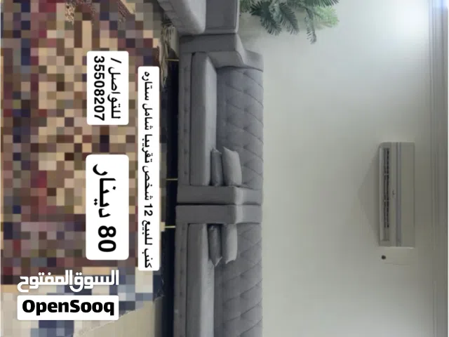 كنب للبيع شامل ستاره