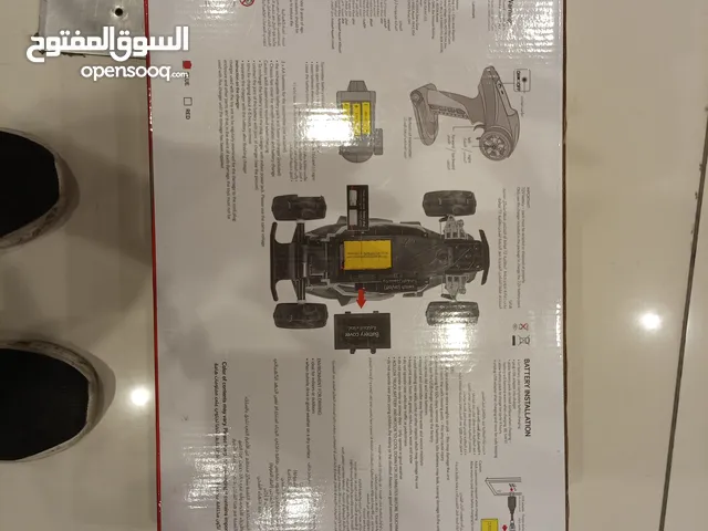 remote control car off-road prcer for boys ,8 yead old