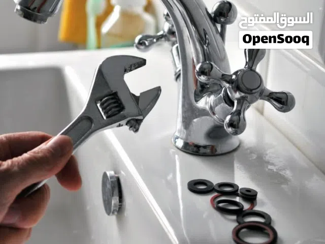 PLUMBING MAINTENANCE AND GENERAL SERVICES ALL OVER MUSCAT WITH CHEAP PRICE