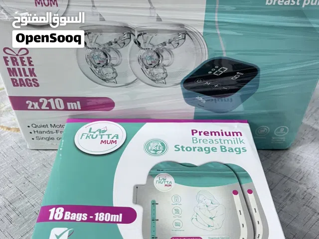 شفاط لبن مزدوج ماركه لافروتا