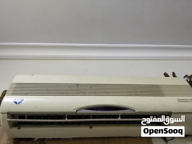 split Ac used and good condition .price negotiable