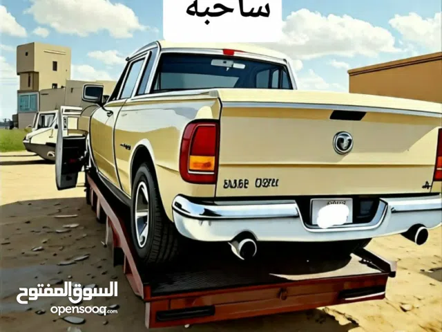 ساحبة خزن الرقم عندك