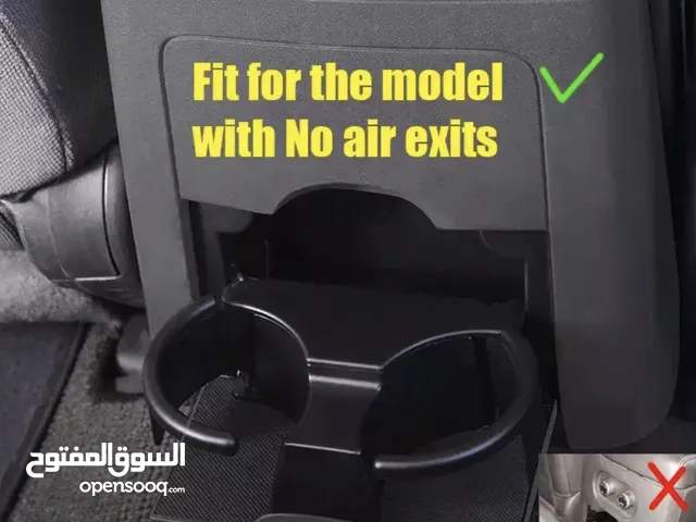 حامل اكواب نيسان اكتستيرا و فروتير و باثفندر
