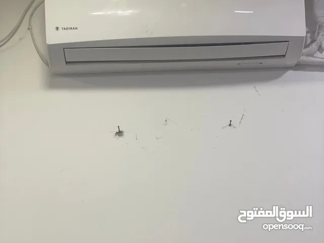 مكيف نوعية Tadiran