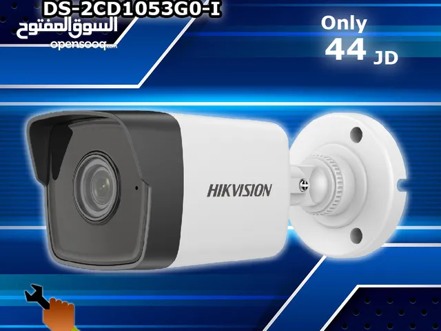 كاميرا خارجي Hikvision IP 5MP موديل DS-2CD1053G0-I بتقنية PoE