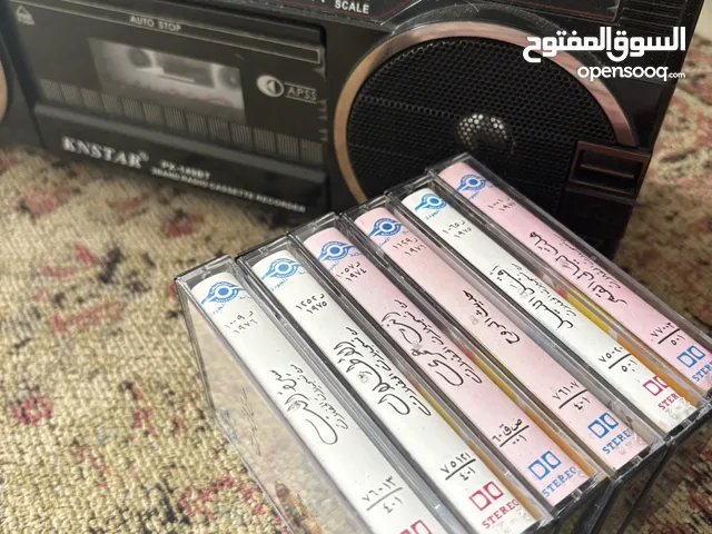 مسجلة كلاسيكية للبيع