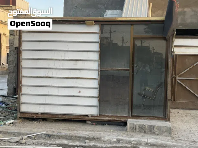 كرفان للبيع