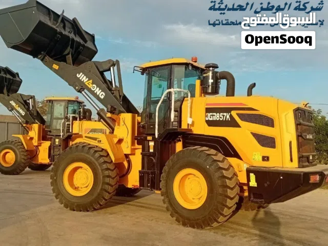 كاشيك: 58 موديل: JGM857K