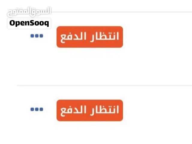 سجلات متوفره