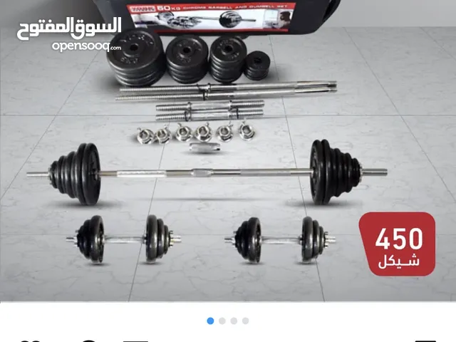 دامبلز جداد