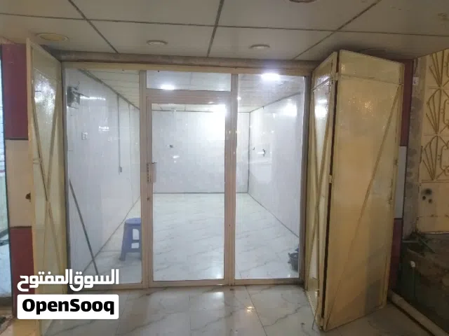 واجه محل جام  نضيفه