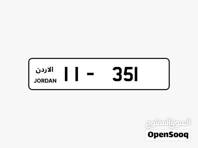 رقم ثلاثي مميز بسعر مميز وتكرار مميز السعر شامل رسوم التنازل بسعر حرق العرض 24 ساعه فقط
