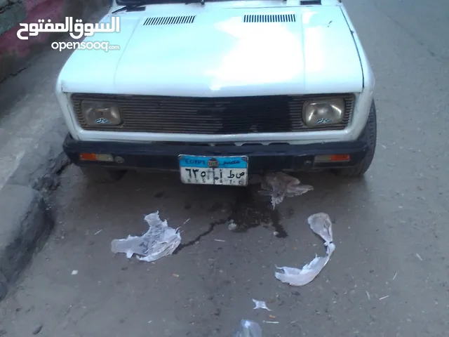 Used Fiat Nova 128 in Cairo