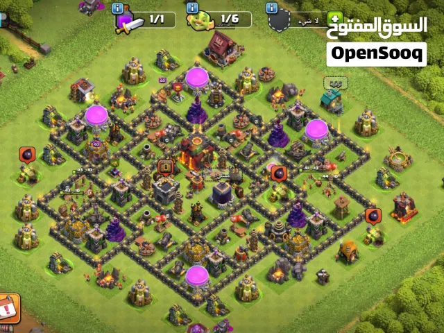 Clash of Clans Accounts and Characters for Sale in Al Hudaydah