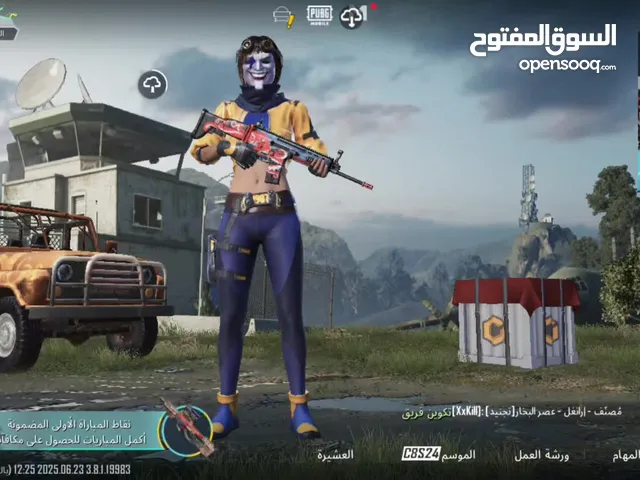 Pubg Accounts and Characters for Sale in Basra