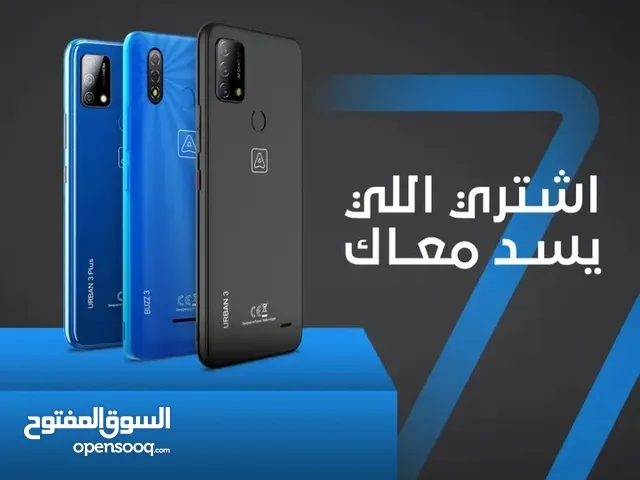 Others Not Defined 32 GB in Giza